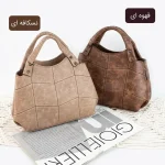 کیف زنانه کد 5504 - تصویر 2
