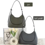 کیف زنانه کد 5655 - تصویر 10