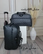 ساک کد 6333 - تصویر 4