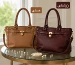 کیف زنانه کد 5724 - تصویر 4