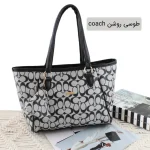 کیف زنانه کد 5651 - تصویر 3