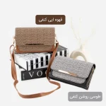 کیف پاسپورتی کد 4646 - تصویر 2