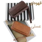 جاکارتی کد 3886 - تصویر 2