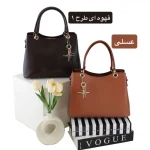 کیف زنانه کد 5693 - تصویر 7