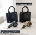 کیف پاسپورتی کد 4742 - تصویر 4
