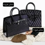 کیف زنانه کد 5551 - تصویر 4