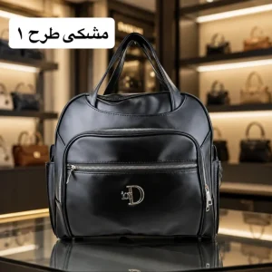 صفحه نخست