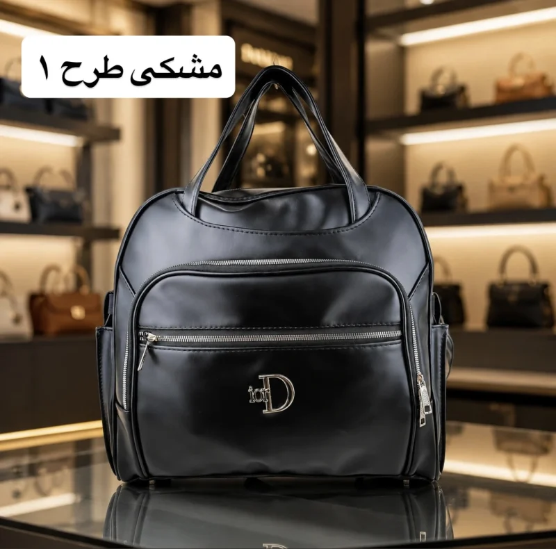 صفحه نخست