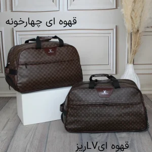 صفحه نخست