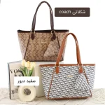 کیف زنانه کد 5651 - تصویر 4
