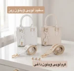 کیف پاسپورتی کد 4742 - تصویر 3