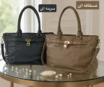 کیف زنانه کد 5724 - تصویر 2
