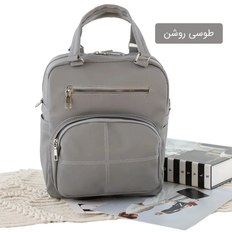 صفحه نخست