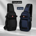 کیف مردانه کد 7198 - تصویر 3
