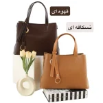 کیف زنانه کد 5679 - تصویر 4