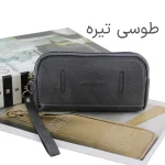 جاکارتی کد 3886 - تصویر 4