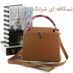 کیف زنانه کد 5717 - تصویر 4