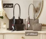 کیف زنانه کد 5727 - تصویر 3