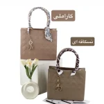 کیف زنانه کد 5663 - تصویر 4