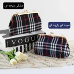 کیف پاسپورتی کد 4686 - تصویر 2