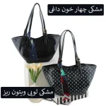 کیف زنانه کد 5646 - تصویر 10