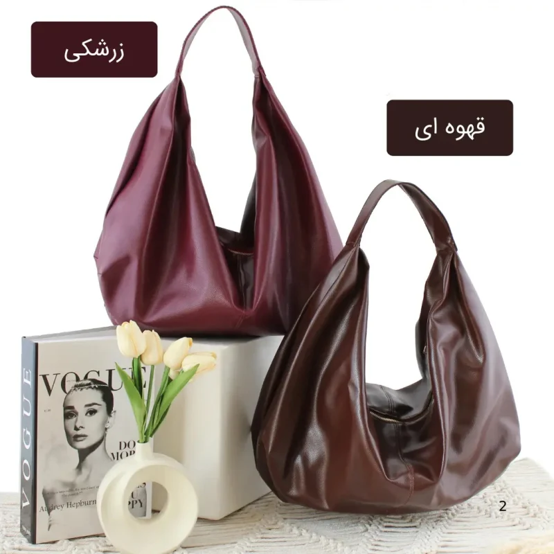 صفحه نخست