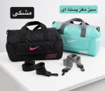 ساک کد 6342 - تصویر 3
