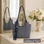 کیف زنانه کد 5723 - تصویر 3