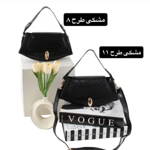 صفحه نخست