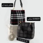 کیف زنانه کد 5502 - تصویر 3