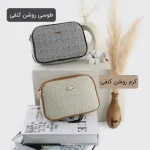 کیف پاسپورتی کد 4547 - تصویر 2
