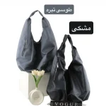 کیف زنانه کد 5683 - تصویر 4