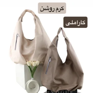 صفحه نخست