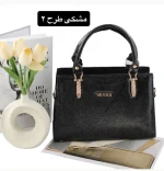 کیف زنانه کد 5707 - تصویر 5