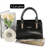 کیف زنانه کد 5707 - تصویر 4