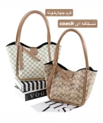 کیف زنانه کد 5714 - تصویر 3