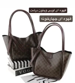 کیف زنانه کد 5714 - تصویر 5