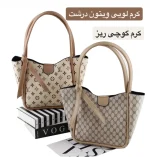 کیف زنانه کد 5714 - تصویر 6