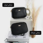کیف پاسپورتی کد 4547 - تصویر 7
