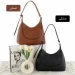 کیف زنانه کد 5655 - تصویر 3