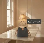 کیف زنانه کد 5719 - تصویر 9
