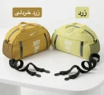 ساک کد 6341 - تصویر 6
