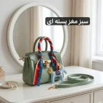 کیف پاسپورتی کد 4723 - تصویر 8