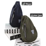 بادی بگ - کد 7156 - تصویر 5