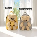 کوله کد 9288 - تصویر 9