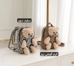کوله کد 9288 - تصویر 10