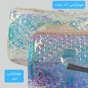 صفحه نخست