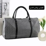 ساک کد 6051 - تصویر 7