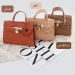کیف پاسپورتی کد 4590 - تصویر 3