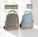 کوله فانتزی دخترانه - کد 9377 - تصویر 7